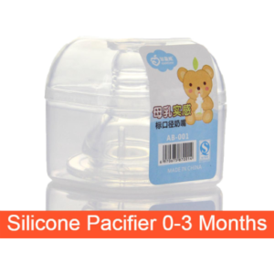 Apple Bear Silicone Pacifier Standard Cross Hole Pacifier Size S 0-3 Months 2 Pcs