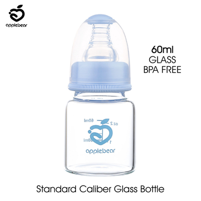 Applebear_Baby_Feeder_Standard_Caliber_G-Applebear-3ffe9-461247