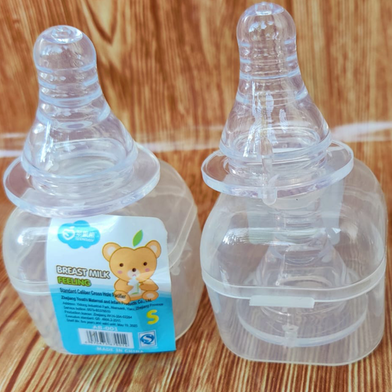Baby_Silicone_Nipple_Plastic_Box_1pcs-Non_Brand-d8e53-446401