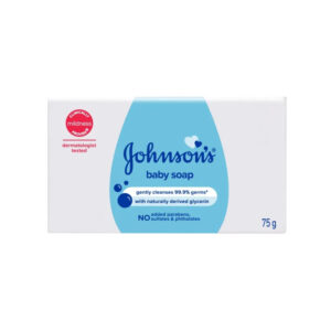 Johnsons White Baby Soap 75 gm