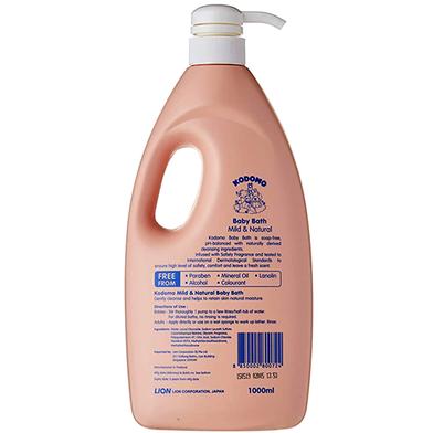 Kodomo_Baby_Bath_Mild_and_Natural_1000ml-Kodomo-b9a19-240669