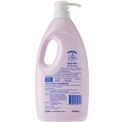 Kodomo_Baby_Bath_Moisturizing_1000ml-Kodomo-f4d87-240677