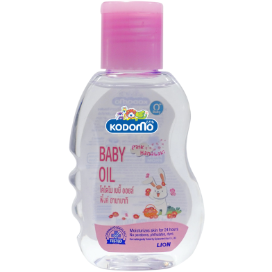 Kodomo_Baby_Oil_100ml-Kodomo-f4590-412000