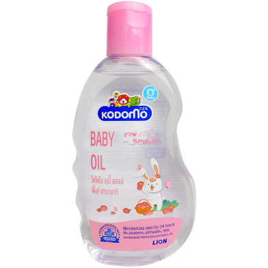 Kodomo_Baby_Oil_200ml-Kodomo-ea6a8-411999