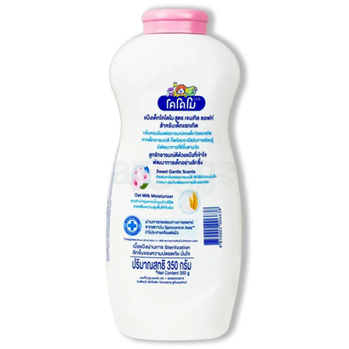 Kodomo_Baby_Powder_Gentle_Soft_350gm-Kodomo-c289c-240912