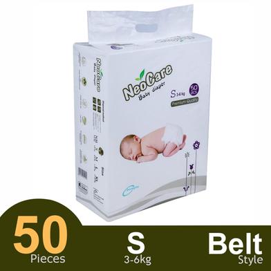 Neocare_Premium_Belt_System_Baby_Diaper_-NeoCare-eac45-249807 (1)